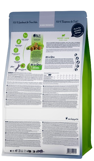 Happy Cat Culinary Weide Lamm