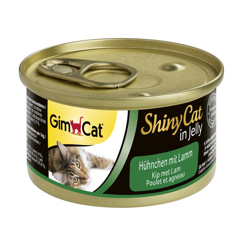 GimCat Dose ShinyCat  Hühnchen mit Lamm 70g