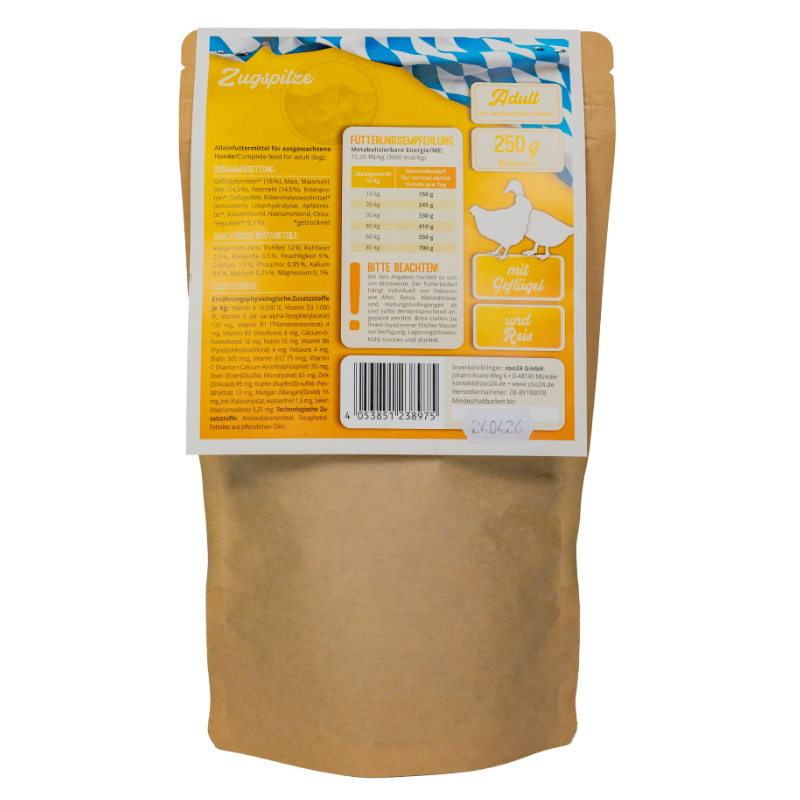 Löwenhof Adult Zugspitze (mit Geflügel und Reis)